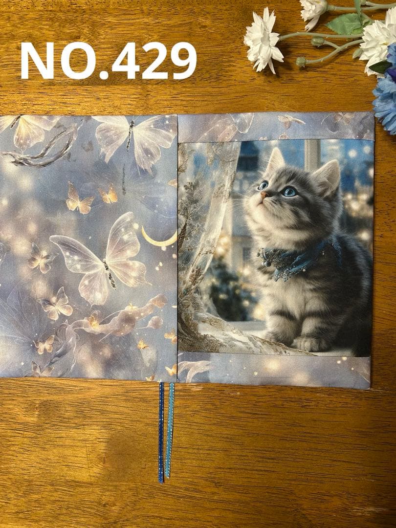 wasabi★様専用ページ