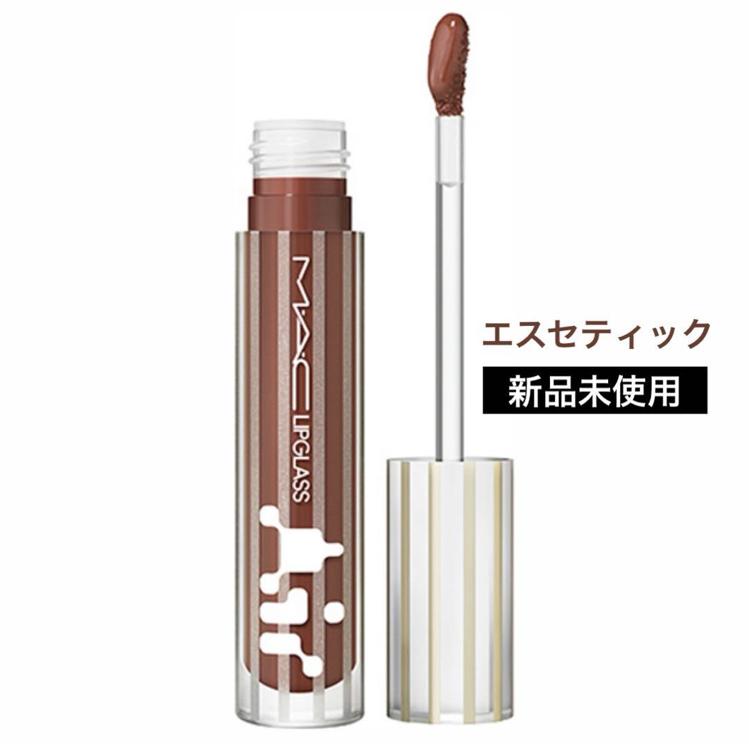 MAC リップグロス 新品 まとめ売り Amazon | MAC リップグロス #CANDY BOX Lipglass #CANDY BOX