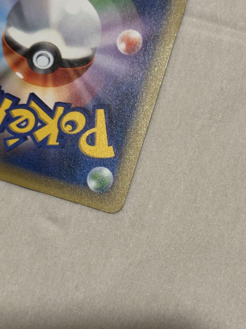 レックウザ XYシリーズプロモーションカード ポケモンセンタースカイツリー