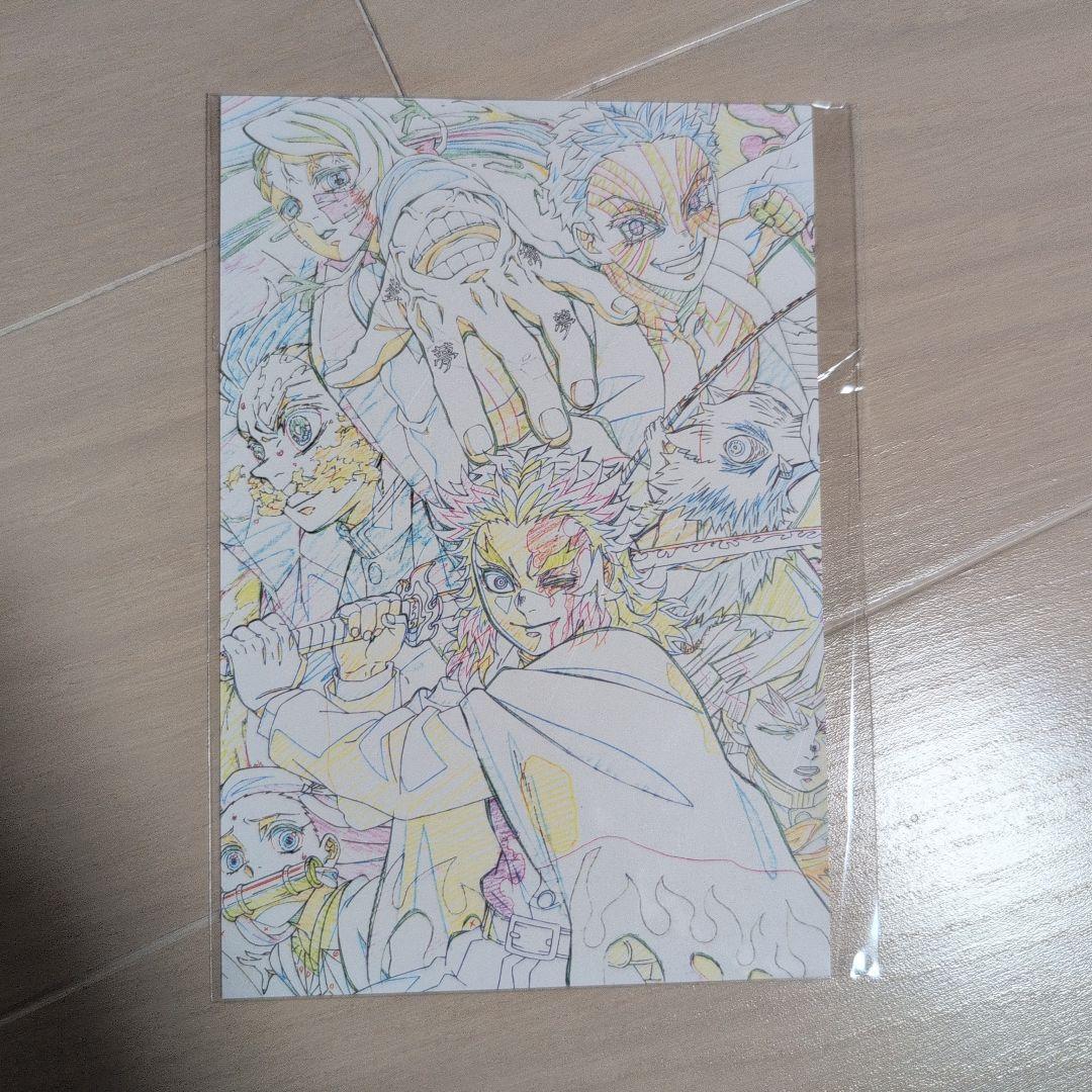 【鬼滅の刃】無限列車編 アニメーション原画集