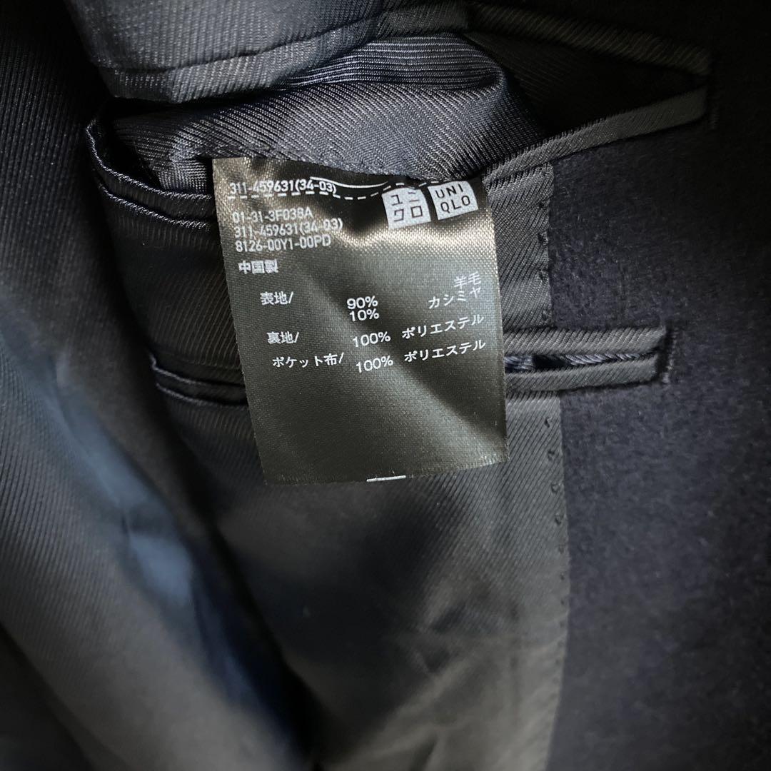 UNIQLOネイビー チェスターコート