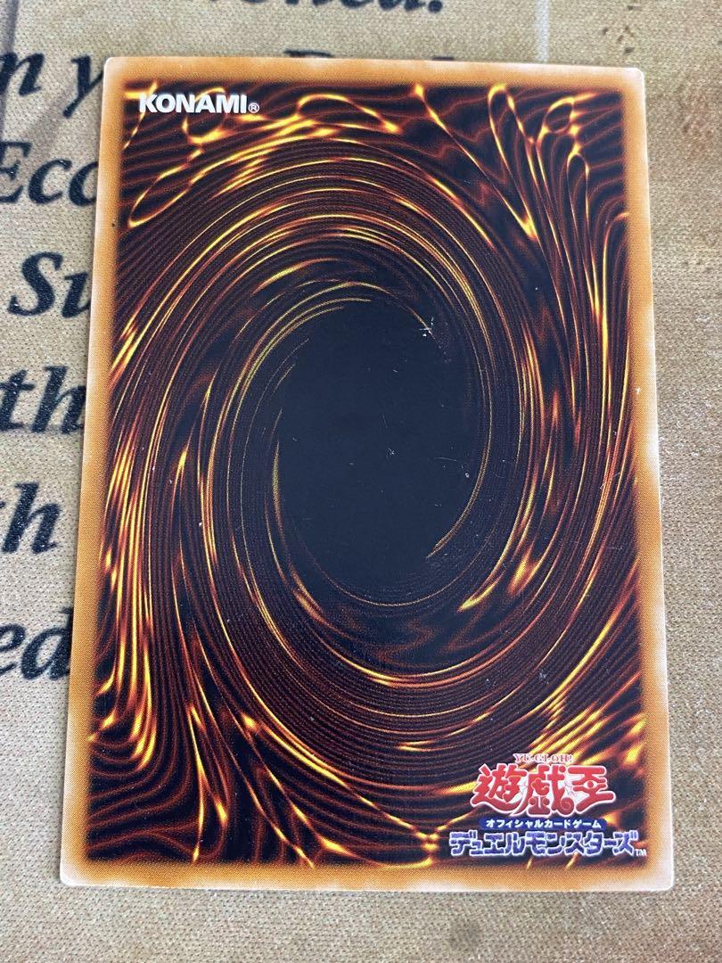 遊戯王 黒魔導 ブラックマジック ウルパラ パラレル 309 - メルカリ