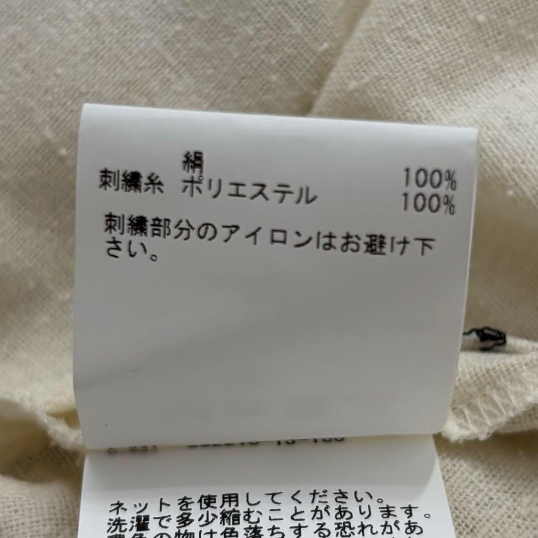 完売品 ハウスオブロータス シルクネップシシュウブラウス カントリー ナチュラル 完売品 ハウスオブロータス シルクネップシシュウブラウス カントリー ナチュラル