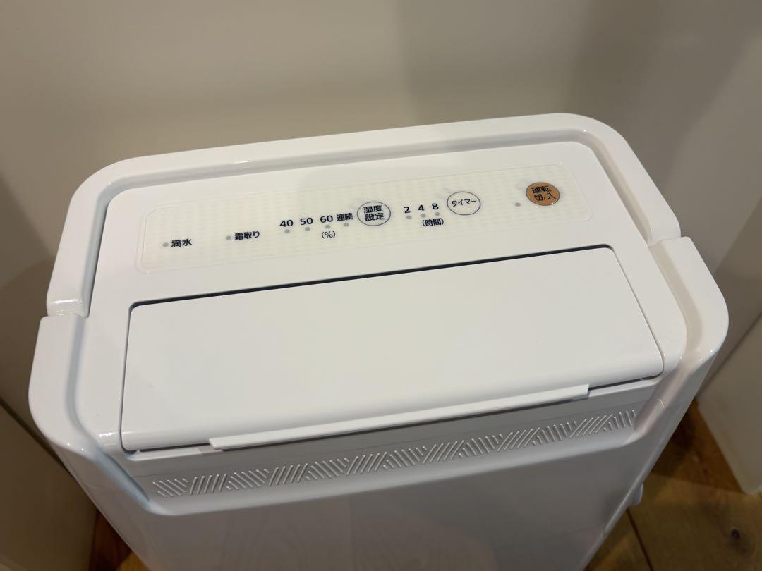 【美品】アイリスオーヤマ / 衣類乾燥除湿機 DCE-6515 2024年式