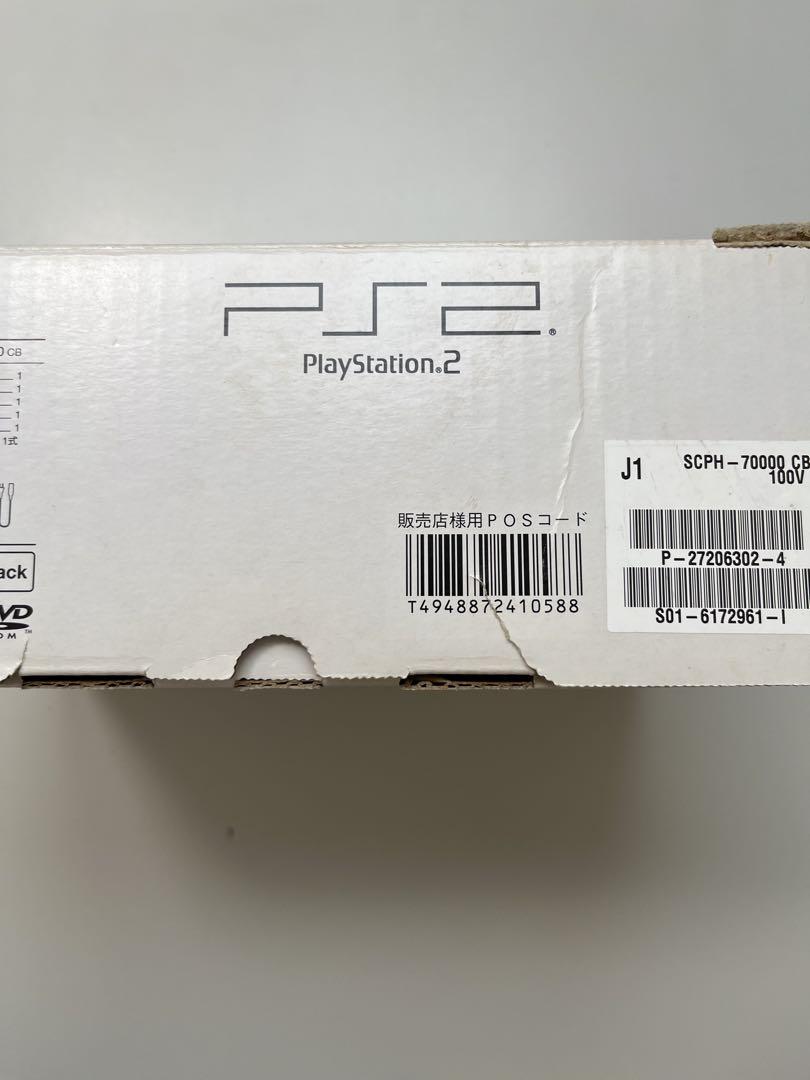 最短当日発プレイステーション2本体ps2プレステscph70000d061501PlayStation2