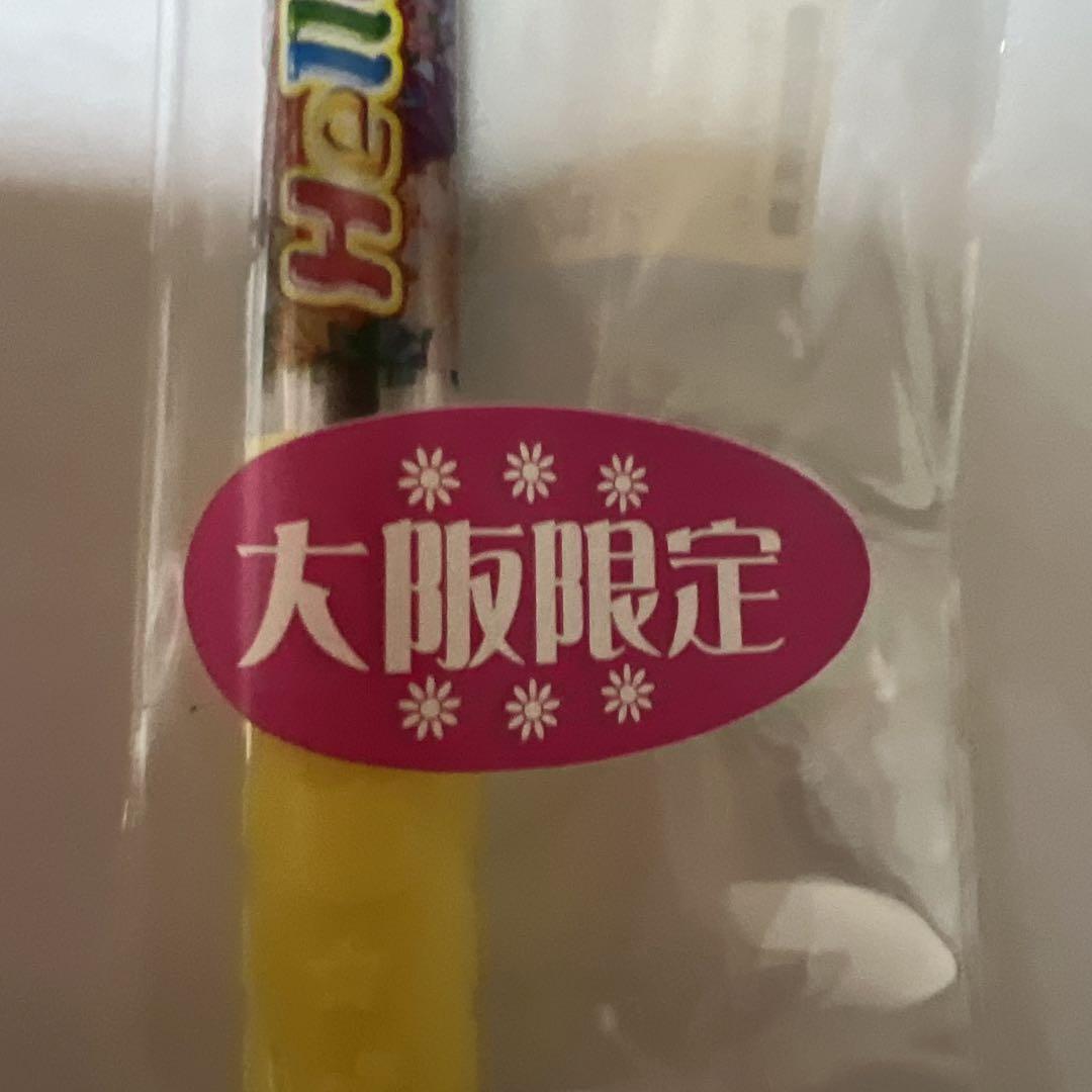 大阪限定　ハローキティ　ボールペン