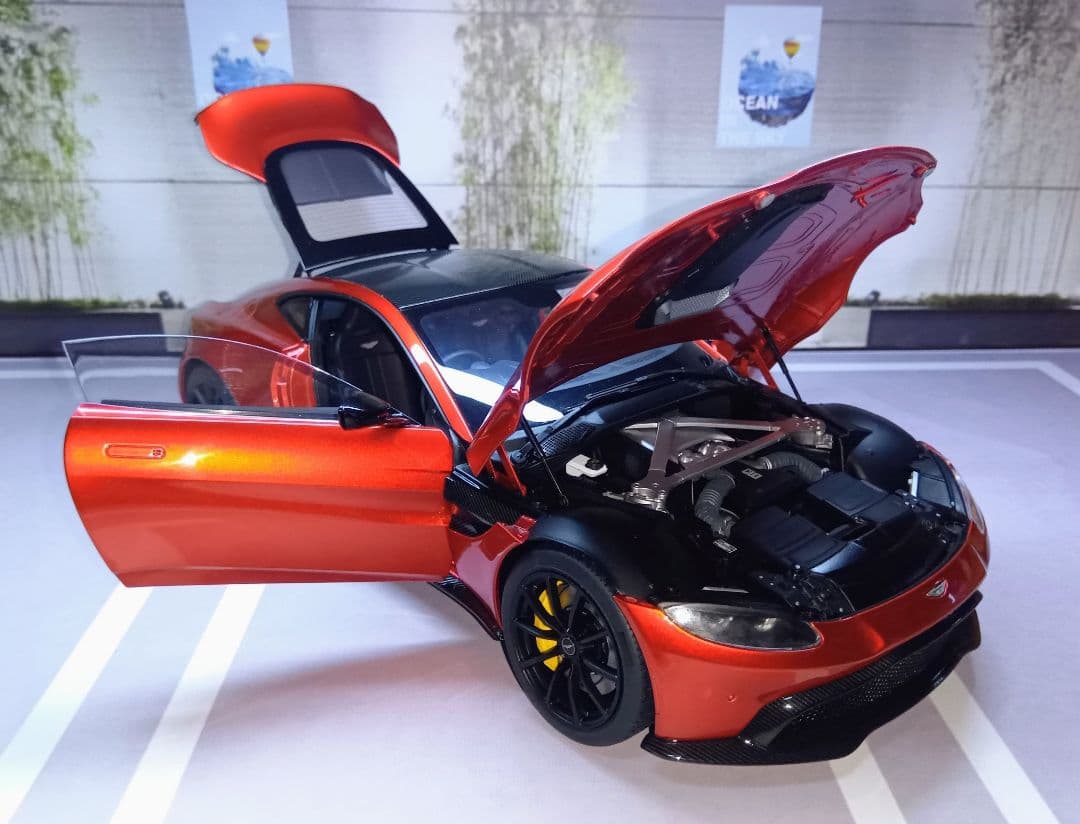 Martin Vantage