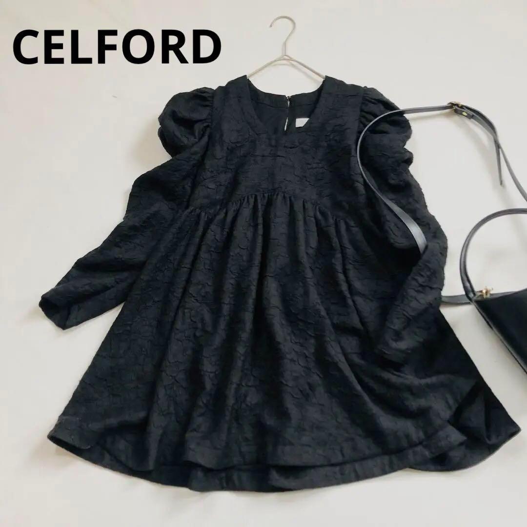 雑誌掲載 CELFORD セルフォード パワショル チュニック