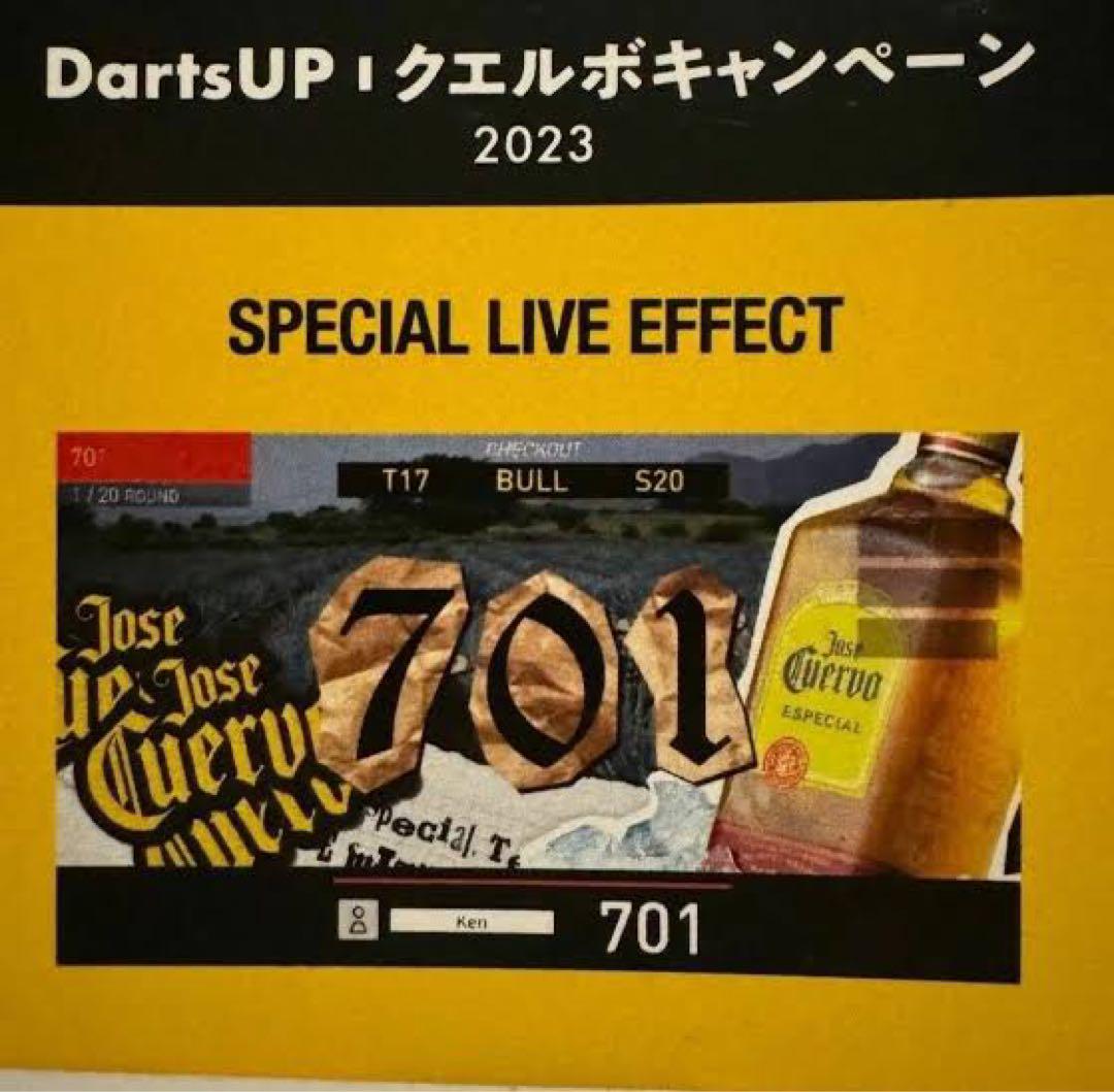 あなたにおすすめの商品 即購入可】エフェクト付き クエルボ テキーラ ダーツライブ ダーツ