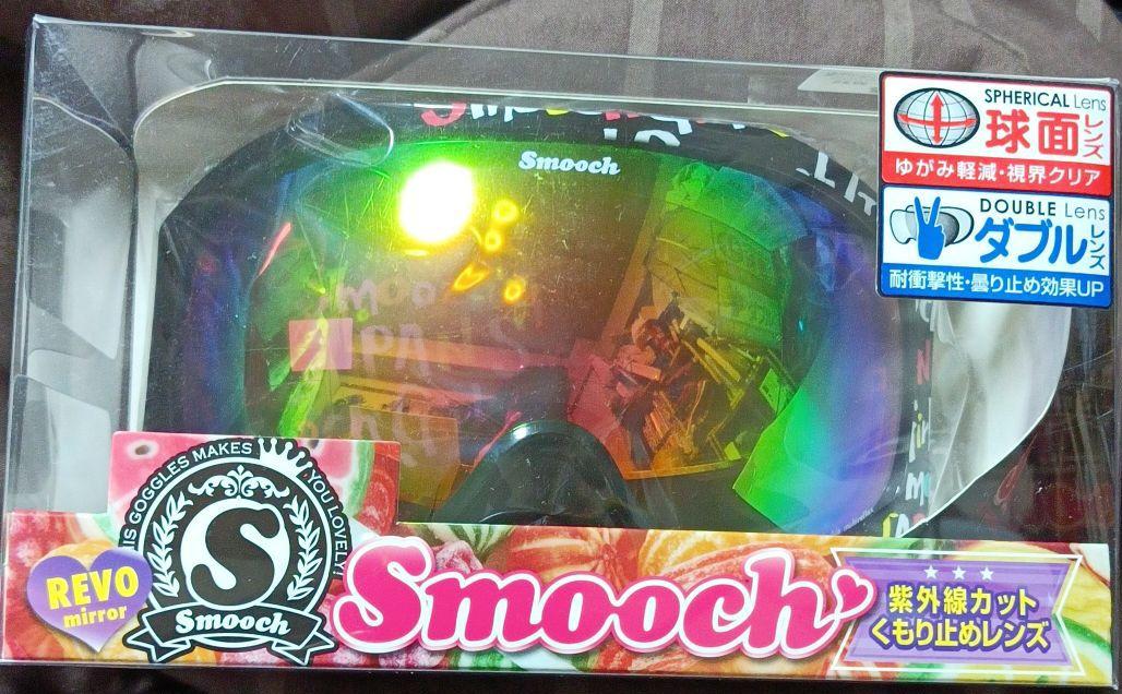 ゴーグル