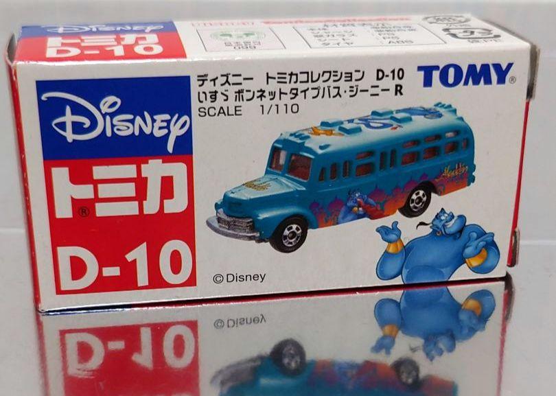ディズニートミカ D-10 ボンネットタイプパス・ジ-ニ-12個 ディズニー トミカコレクション D10 いすゞ ボンネットタイプ