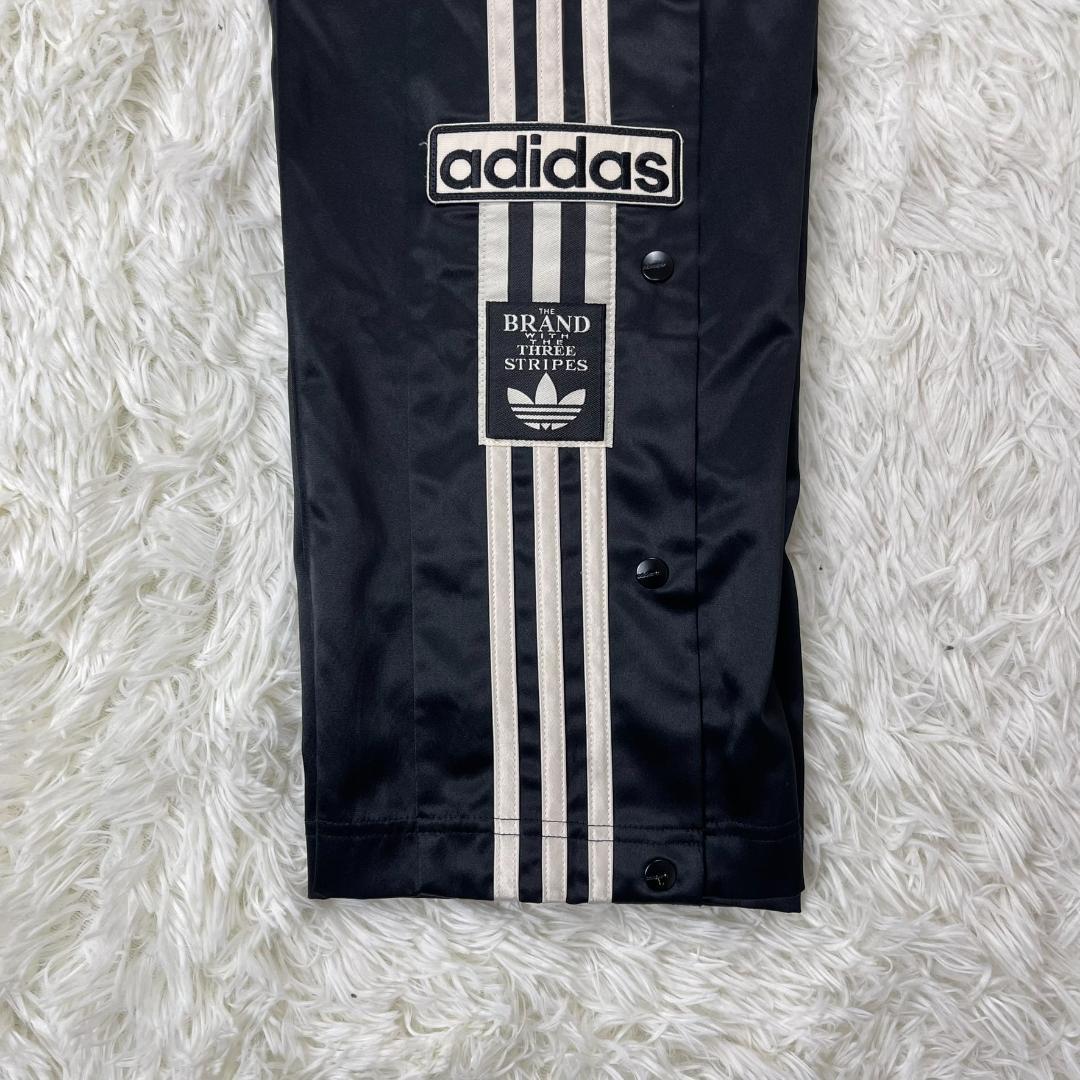 adidas／アディダス サテン バスパン トラックパンツ サイド釦 バスケ