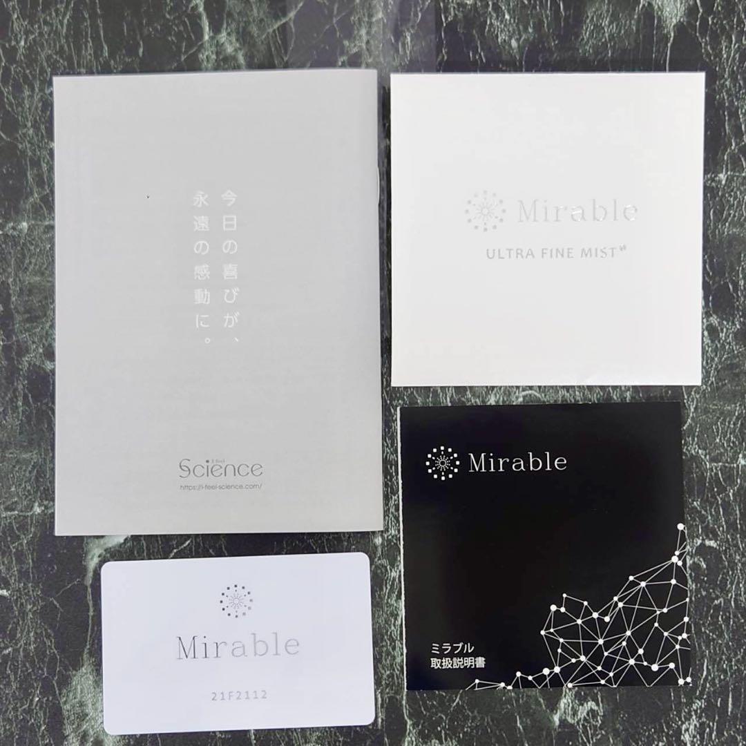 ミラブルplus シャワーヘッド ウルトラファインミスト　MirablePlus