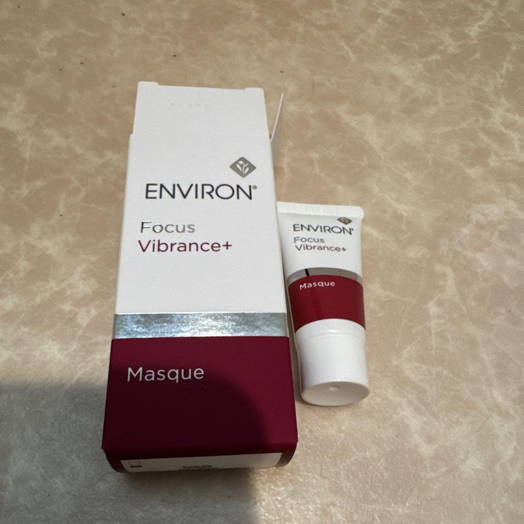 エンビロン ヴァイブランマスク5ml - メルカリ