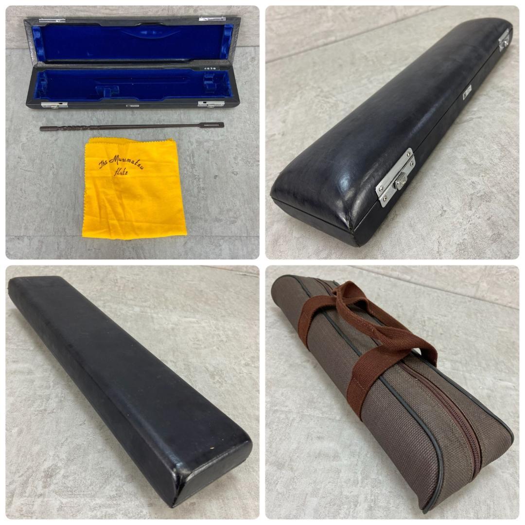 【正規逆輸入品】 ムラマツフルート M-120 頭部管銀製モデル カバードキィ 管楽器・吹奏楽器