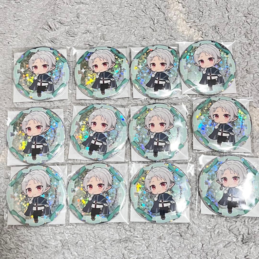 無職転生 くじ引き堂 D賞 シルフィエット 通常服ミニキャラ 缶バッジ