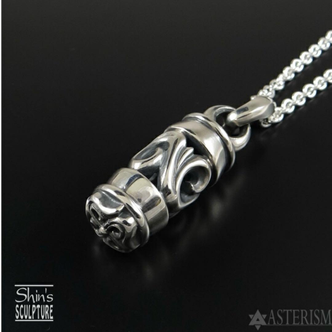 正規品　Shin's SCULPTURE ショートシリンダードロップ ペンダント