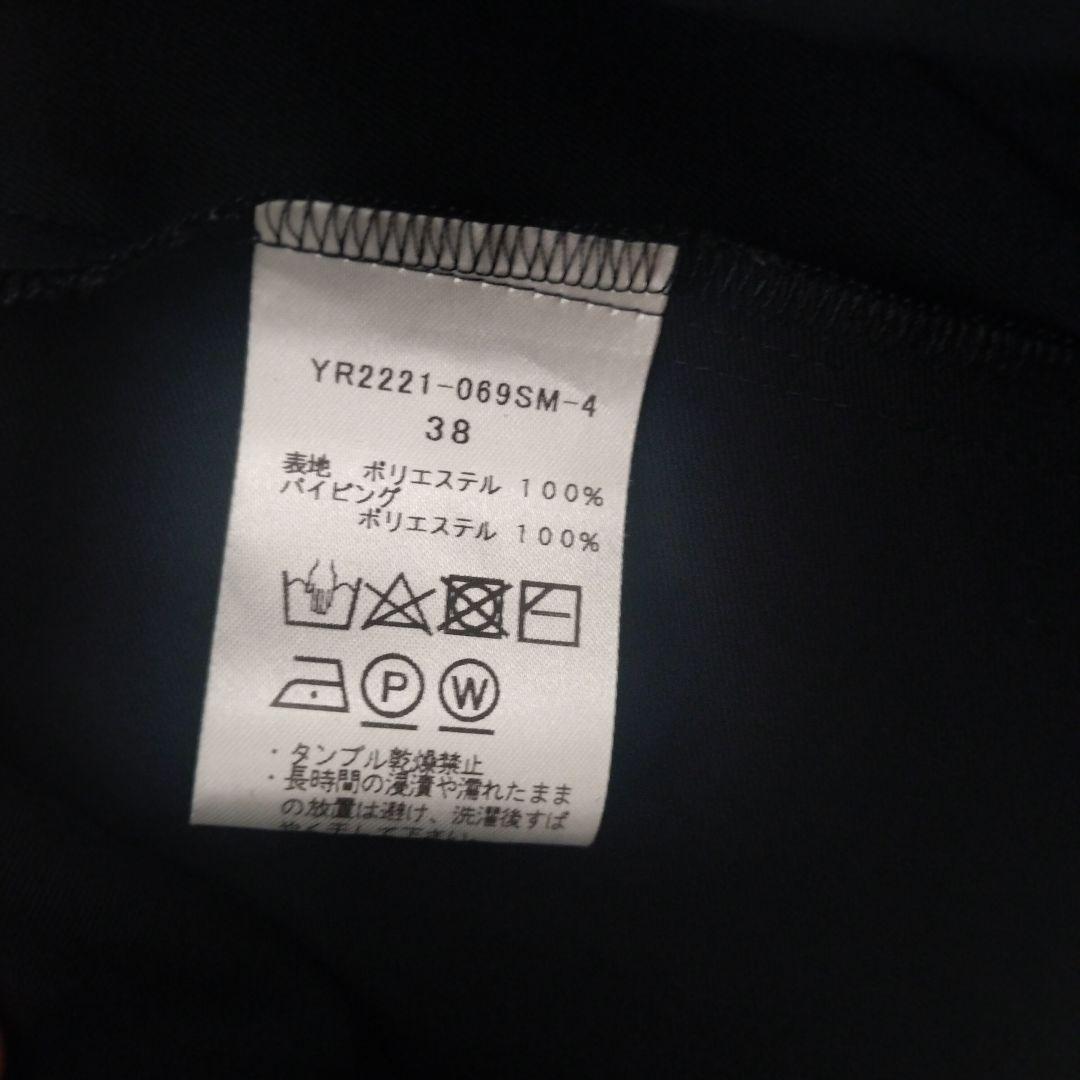 yori サラサラ襟付きブラウス　38 ネイビー yori☆サラサラ襟付きブラウス