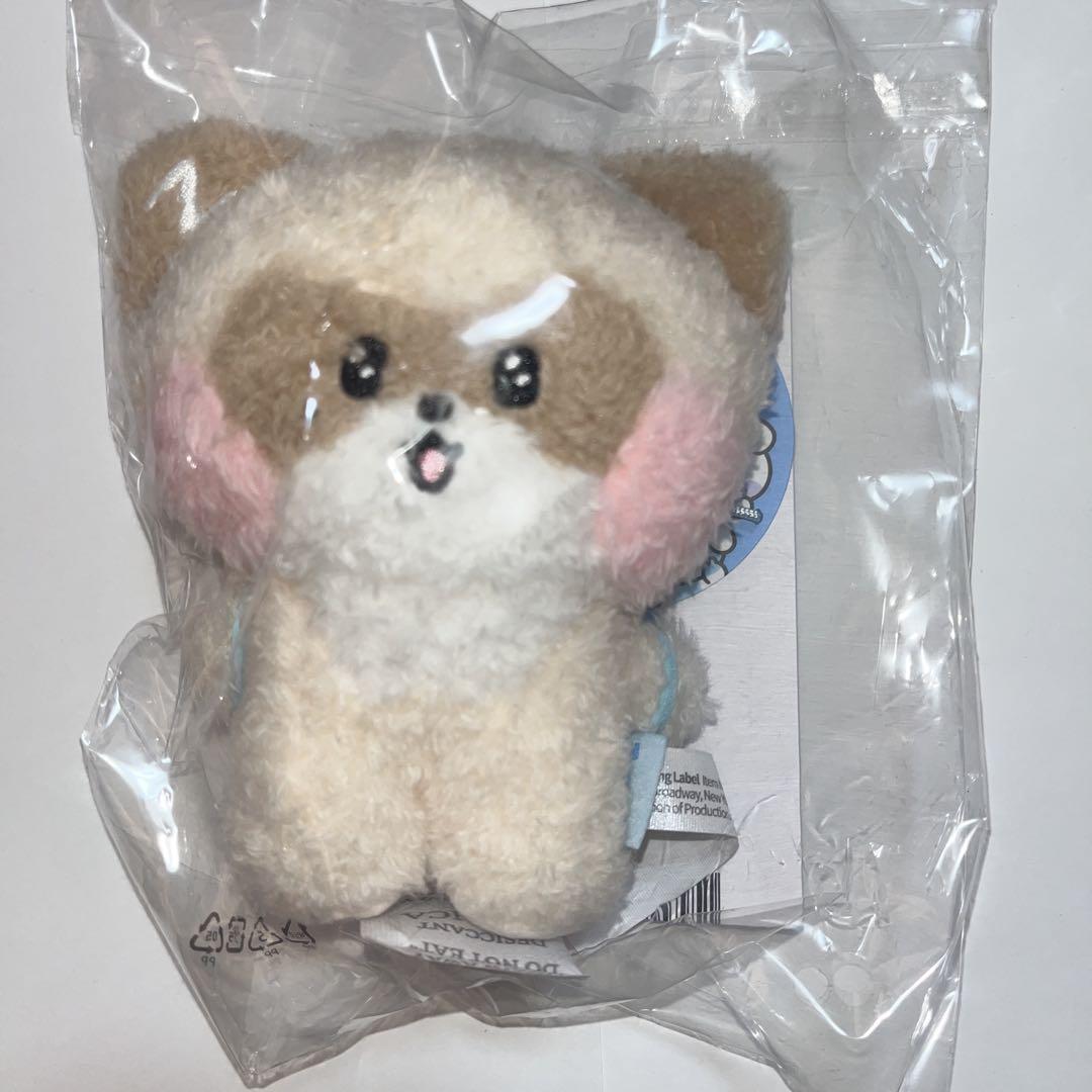 hanini ジャンハオ メッセージ ぬいぐるみ キーリング ハニニ