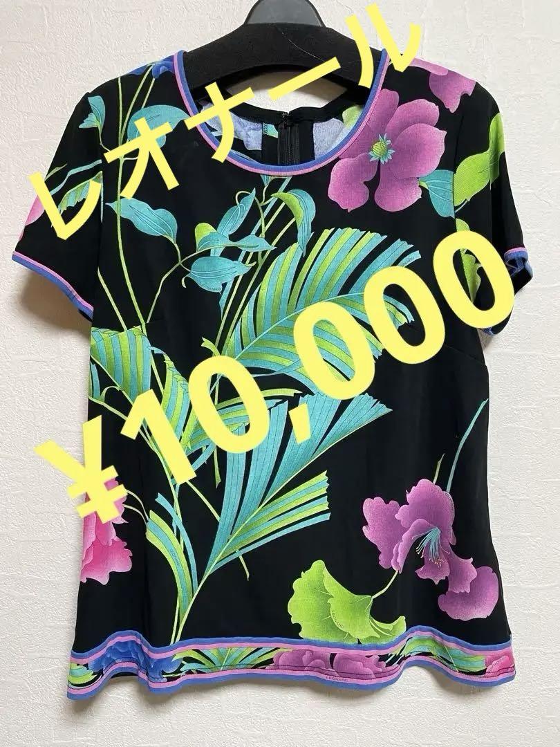 LEONARD 花柄 半袖シャツ　前開き Leonard 花柄 半袖シャツ - メルカリ
