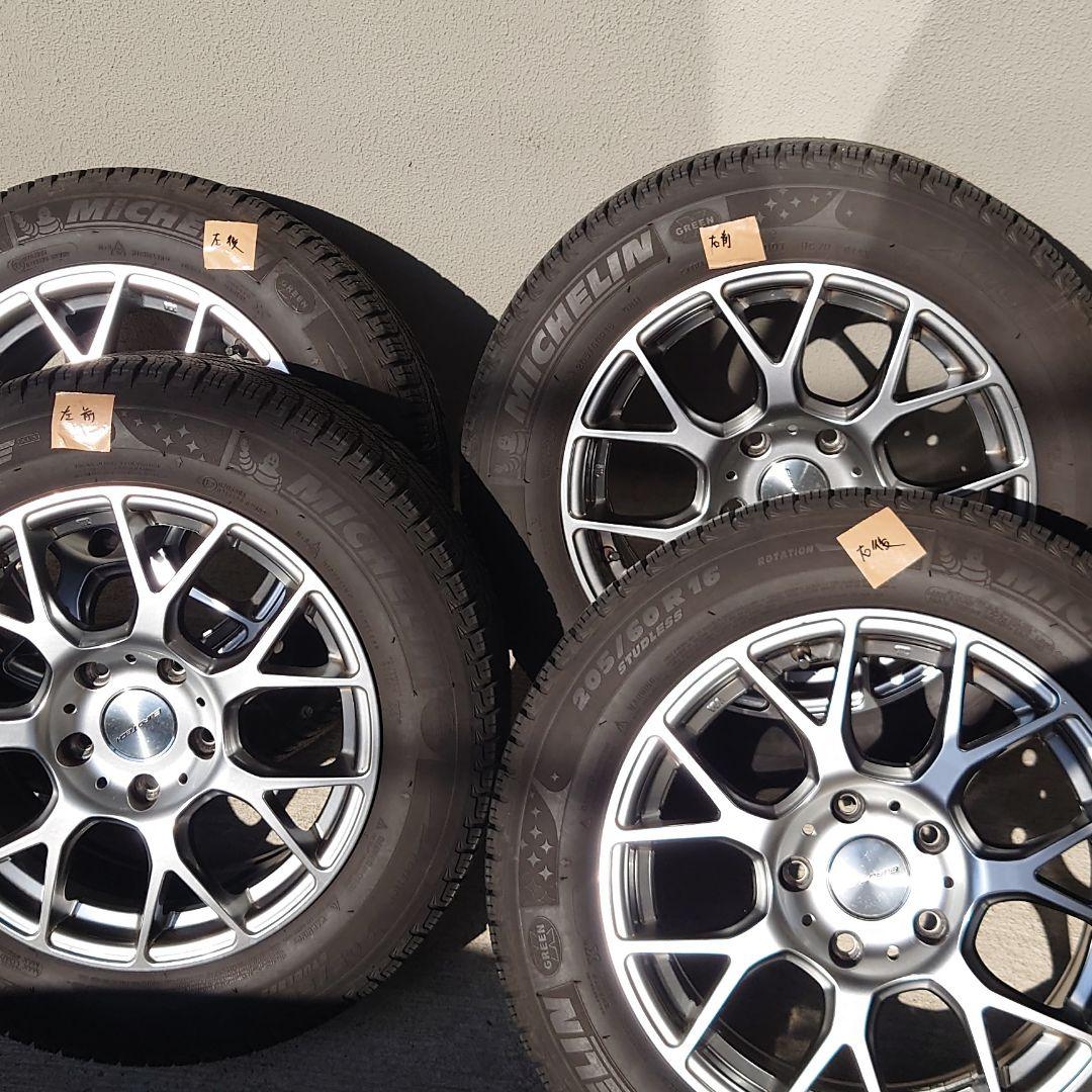 グレイ系,16インチ【国内正規総代理店アイテム】ミシュランX-ICE XI3 中古 タイヤ/ホイールセット 自動車タイヤ/ホイールグレイ系16インチ ¥27,600-www.jocanima.com グレイ系,16インチ【国内正規総代理店アイテム】ミシュランX-ICE XI3 中古 タイヤ/ホイールセット 自動車タイヤ/ホイールグレイ系16インチ ¥27,600-www.jocanima.com