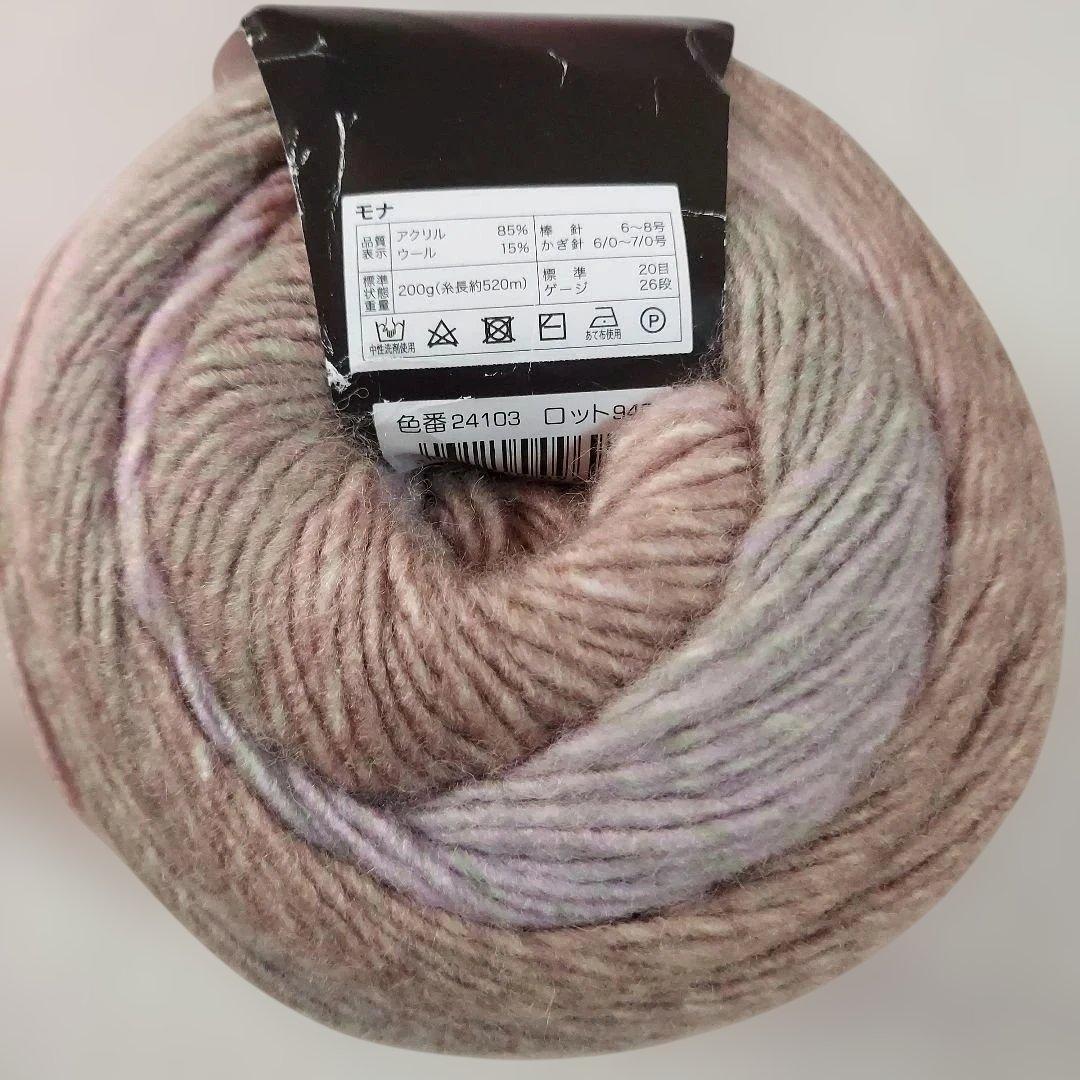 RNF96 5'3 26 RNF96 5'3 26リッター MRフィン付き