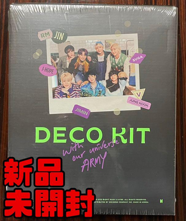 BTS DECO KIT デコキット 新品未開封 未開封】BTS DECO KIT デコキット