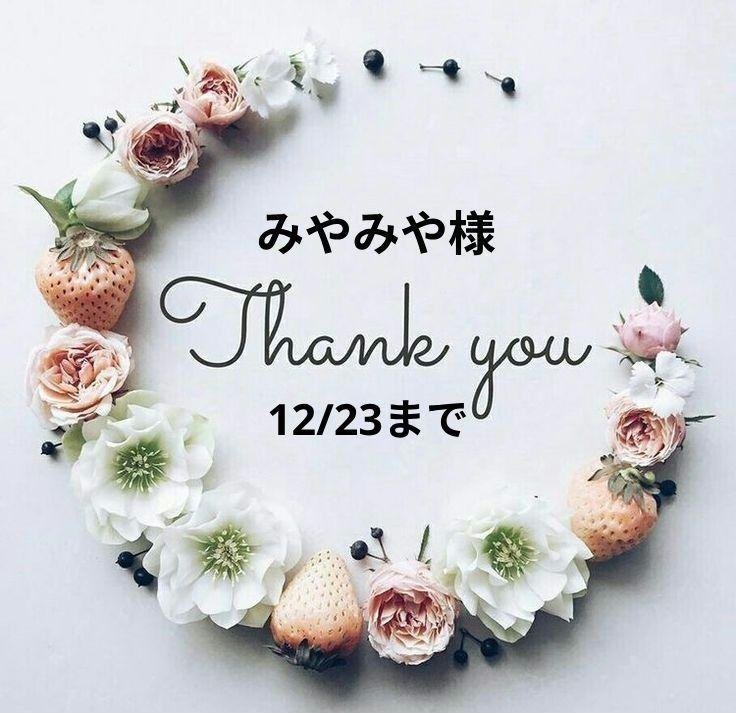 ホワイトムーンストーン&ラブラドライト♡チャーム(シルバー)♡天然石