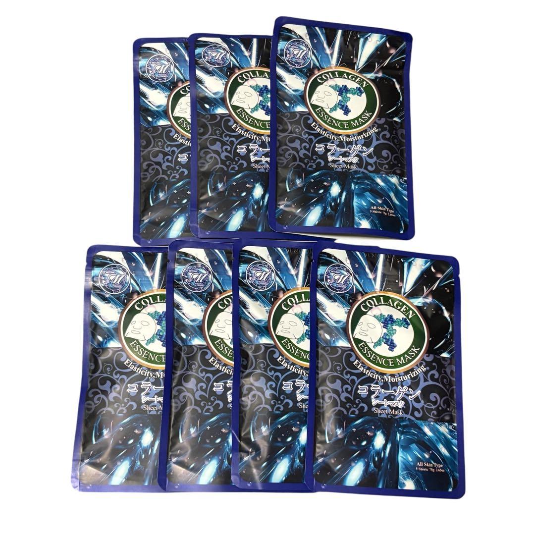 ミトモ フェイスパック まとめ売り 日本製 フェイシャルケア 美容液 ミトモ フェイスパック まとめ売り 日本製 フェイシャルケア 美容液