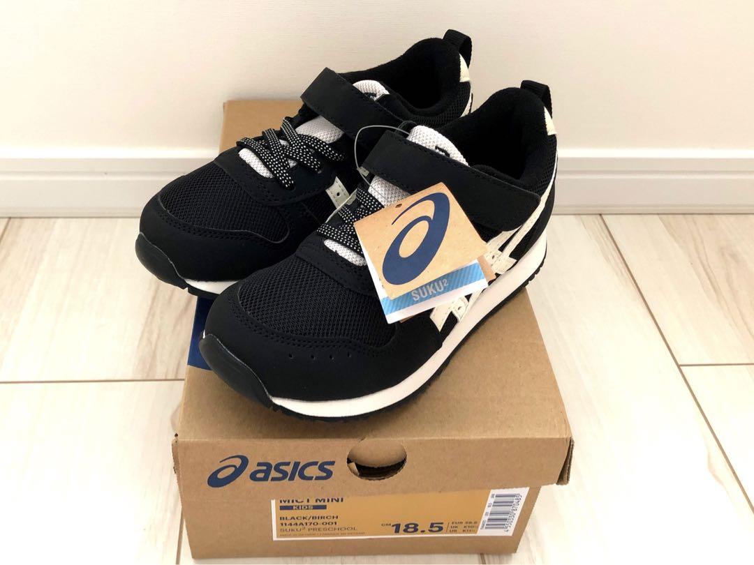 【新品未使用】asics MICT MINI スクスク18.5cm