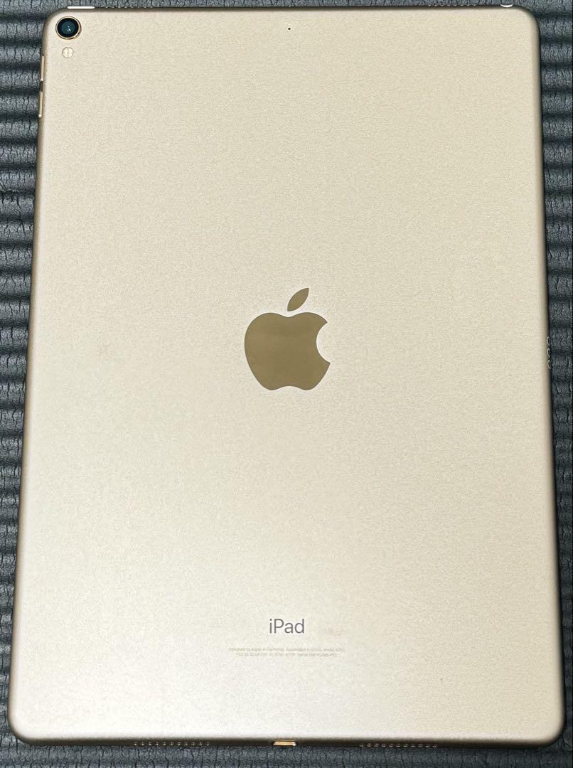 Apple iPad Pro 10.5 256GB ゴールド