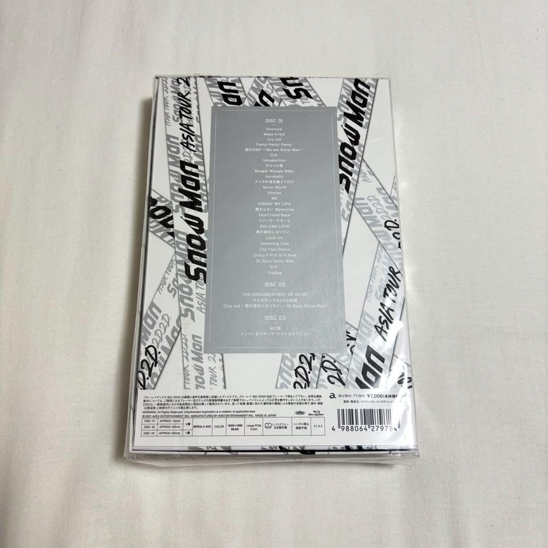 SnowMan ASIA TOUR 2D.2D. 初回盤 3Blu-Ray - メルカリ