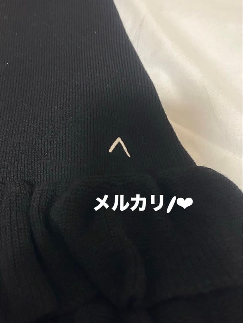 andmary Sophia frill set dress