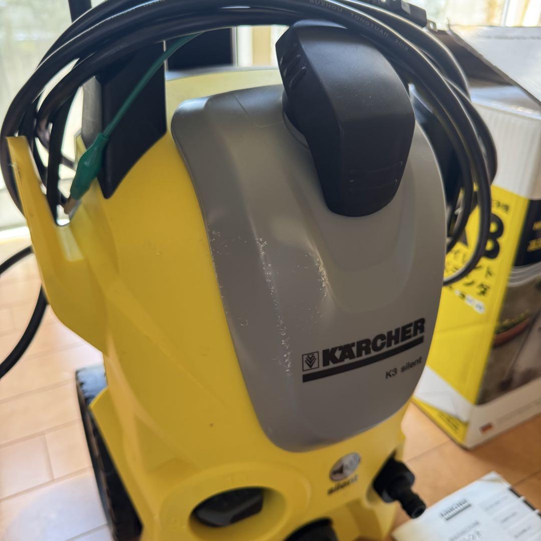 東日本専用 KARCHER K3 サイレントベランダ 高圧洗浄機 本体