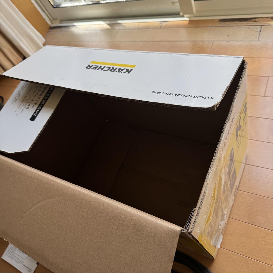 東日本専用 KARCHER K3 サイレントベランダ 高圧洗浄機 本体