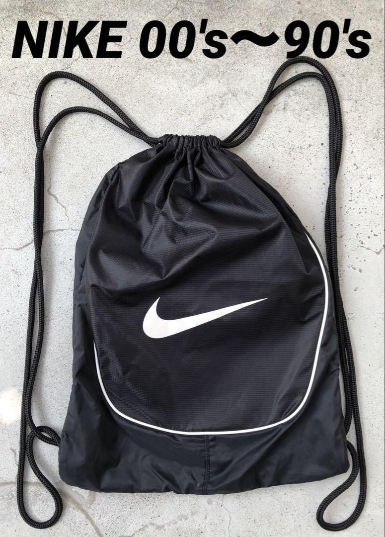 90s 00s NIKE ナップサック　ブラック　古着　archive y2k