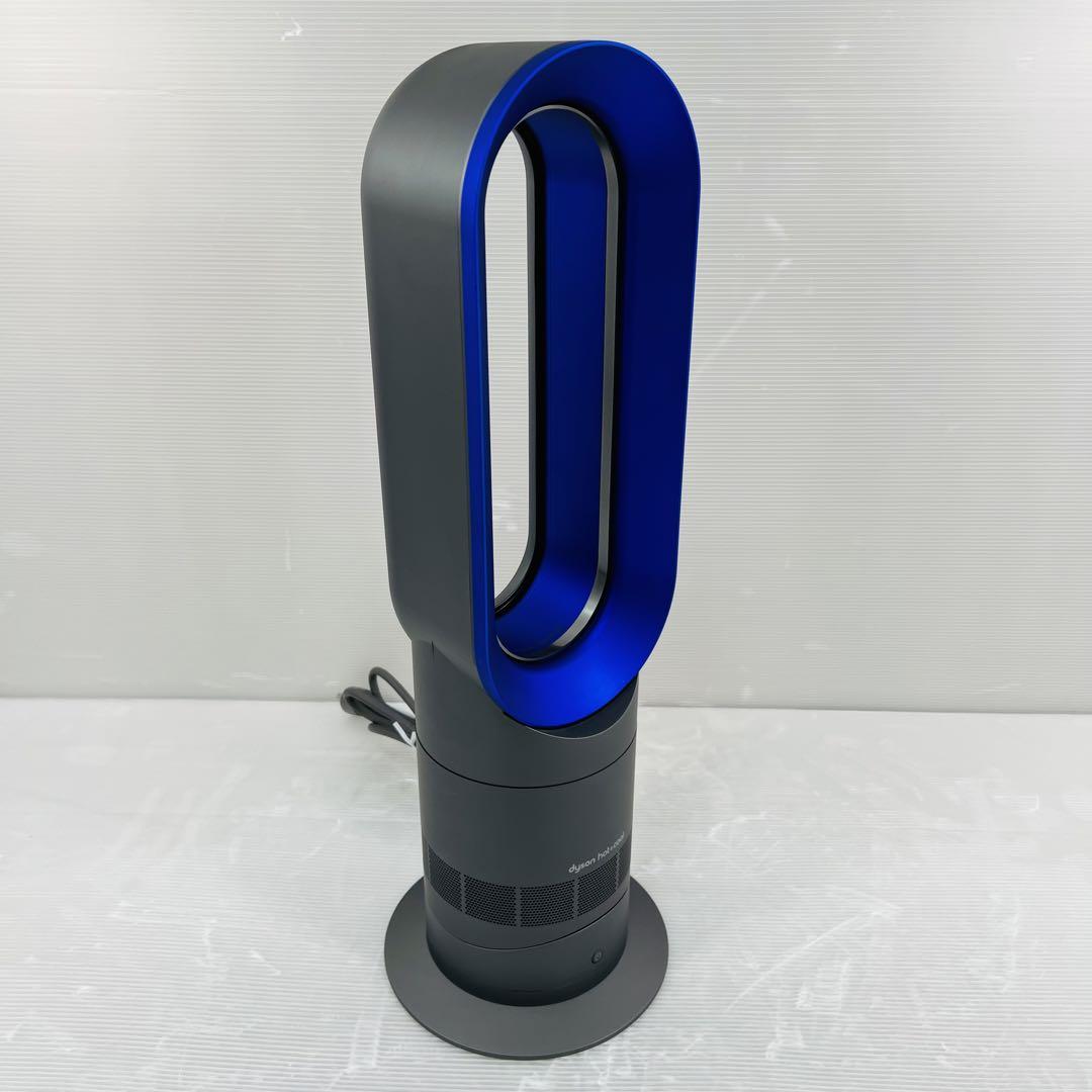 【極美品】Dyson ファンヒーター ホット＆クール AM09 アイアン