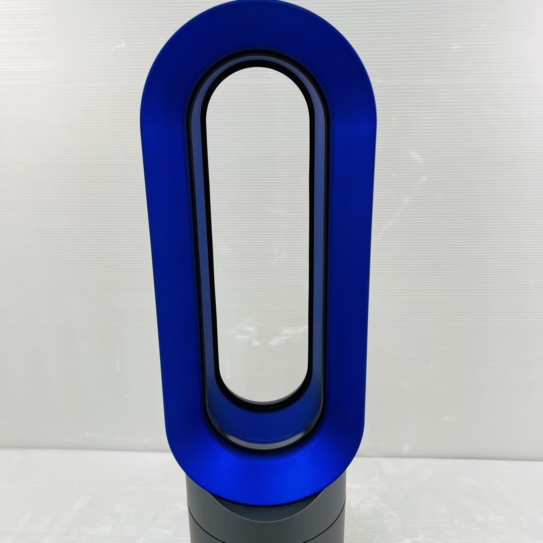 【極美品】Dyson ファンヒーター ホット＆クール AM09 アイアン