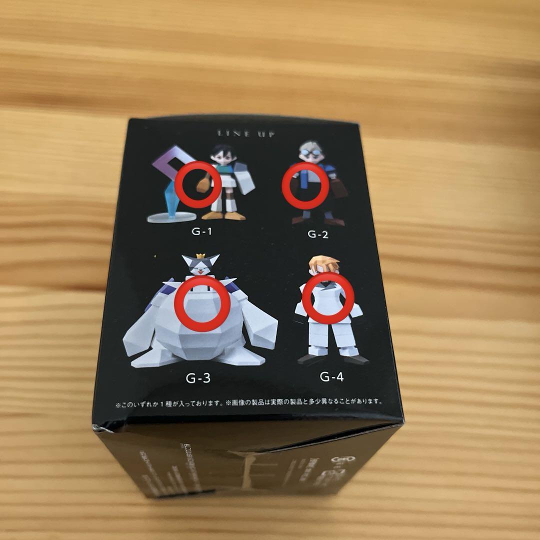 ファイナルファンタジー7リバース 発売記念一番くじ