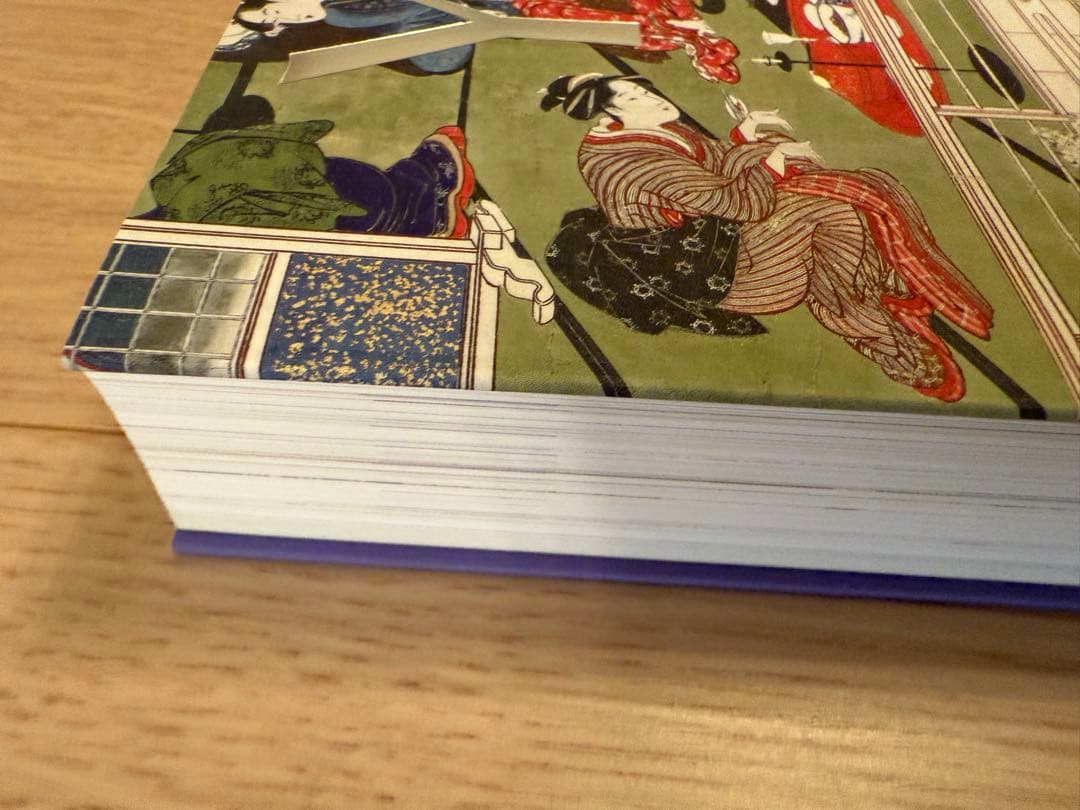 大吉原展 YOSHIWARA 図録 東京藝術大学 浮世絵 花魁 べらぼう