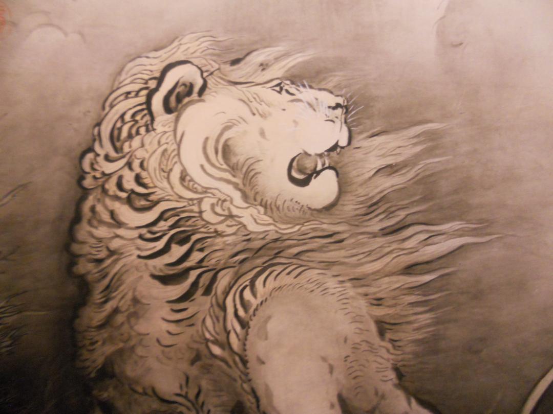 掛け軸 狩野芳崖 作『 獅子図 』 絹本 名品 複製 希少 茶道具