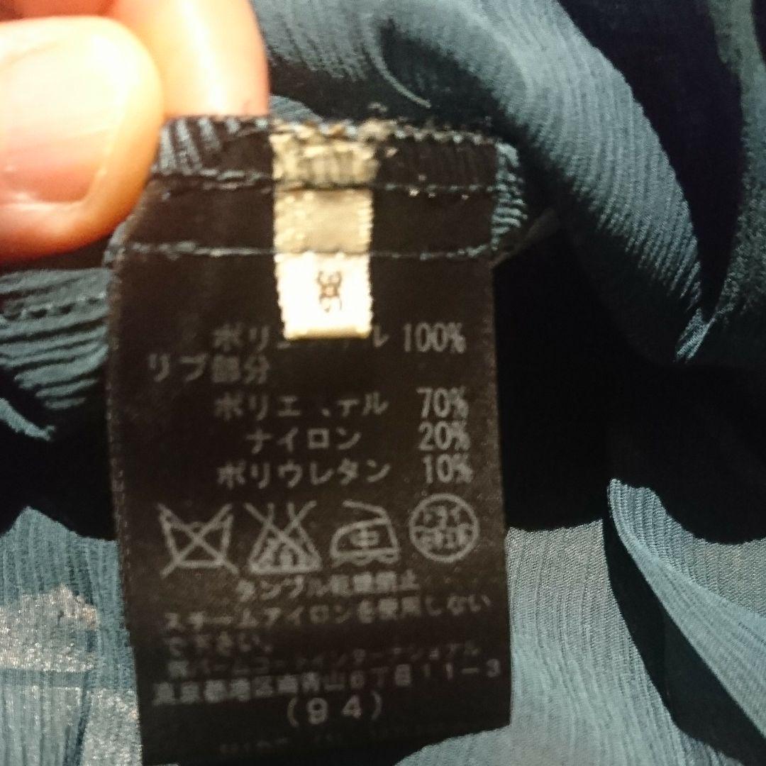 のサムネイル