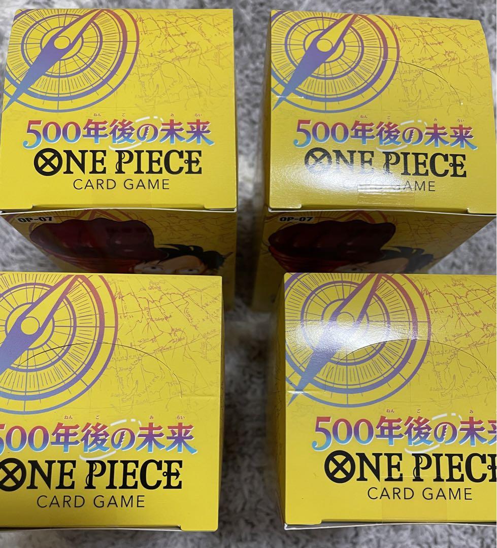 ワンピース　500年後の未来　新品、未開封
