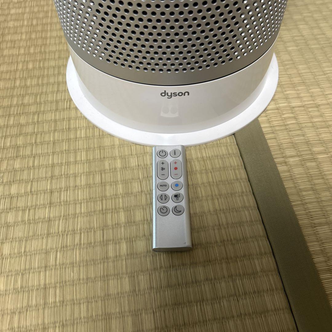 【美品】Dyson Pure Hot + Cool HP04WSN H04