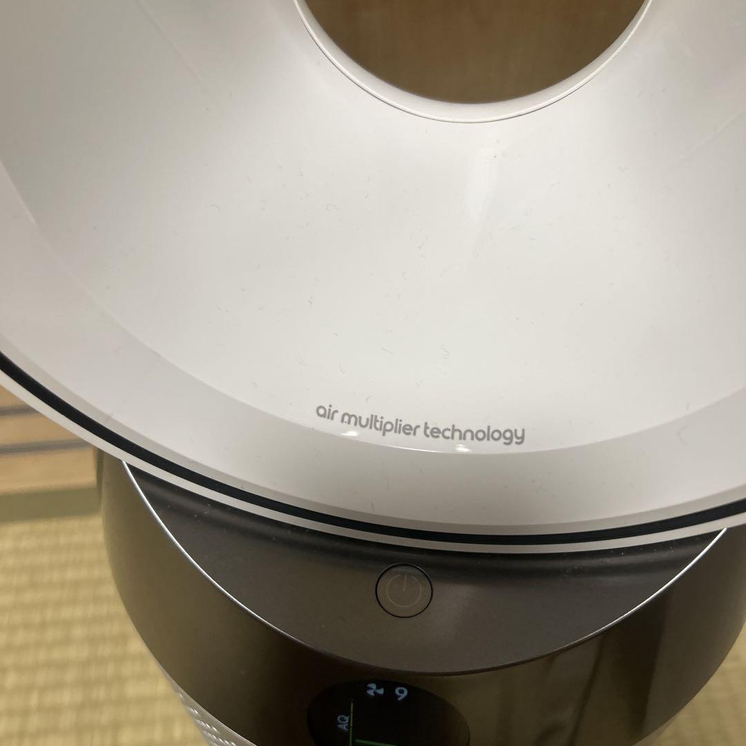 【美品】Dyson Pure Hot + Cool HP04WSN H04
