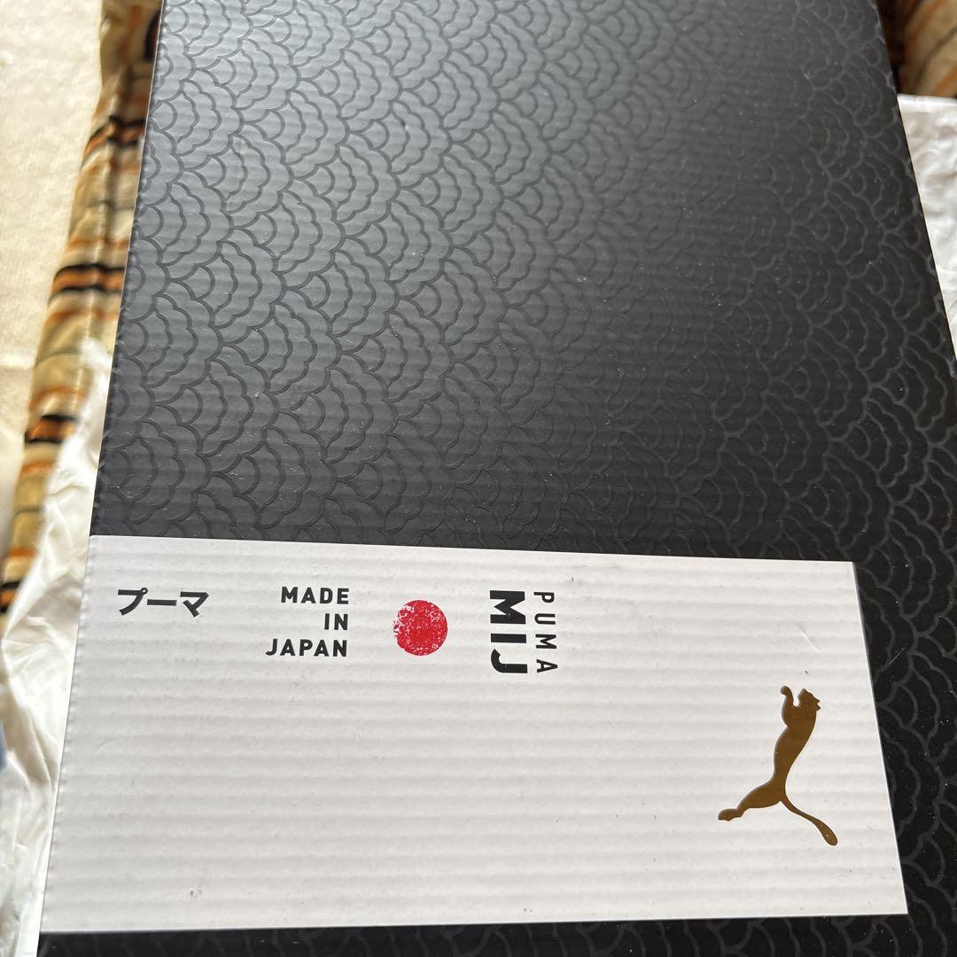 Puma グリーン レザー スニーカー