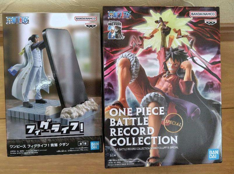 【人気フィギュア】まとめ売り❗️呪術廻戦　ナルト　ワンピース　２０点セット❗️