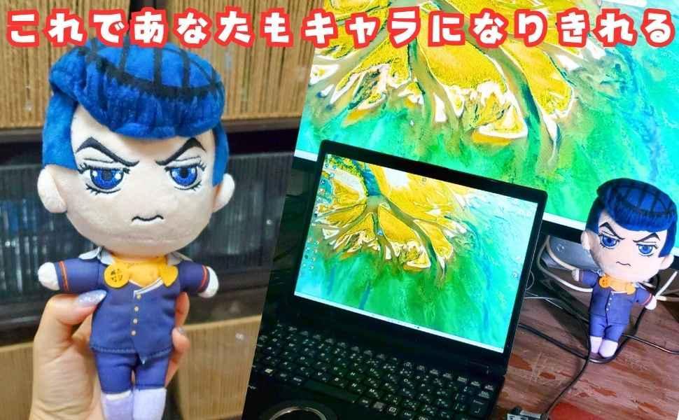 東方仗助 ぬいぐるみ ジョジョ 特大 大きい 承郎 国内23cm【残5