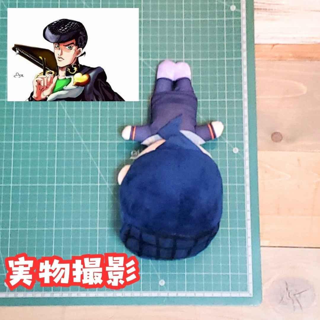東方仗助 ぬいぐるみ ジョジョ 特大 大きい 承郎 国内23cm【残5