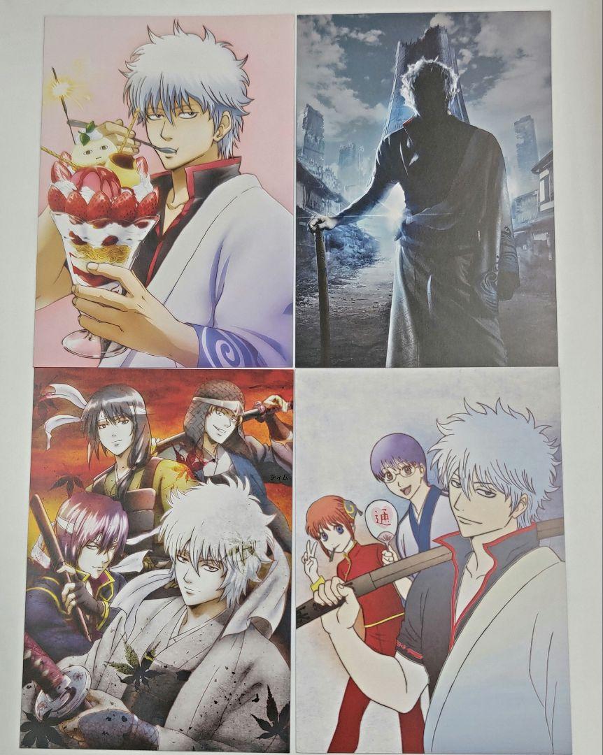 銀魂 しおり カード 特典 レア まとめ売り gintama 銀魂 しおり カード 特典 レア まとめ売り gintama - メルカリ